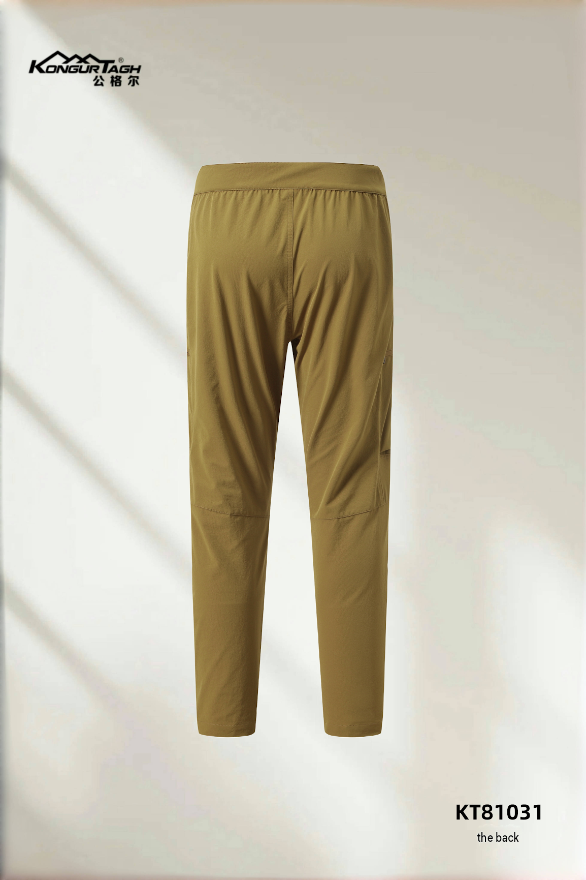 KongurTagh KT81031 Multi Pocket Belt Quick Dry Pants