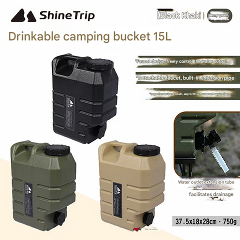 ShineTrip ST-Drinking Camping Water Bucket 15L