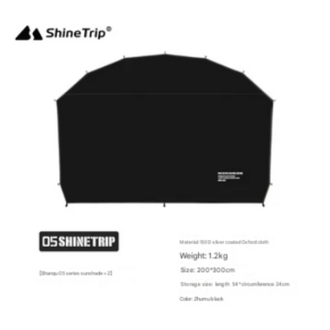 ShineTrip ST-05 Series Dome Shelter