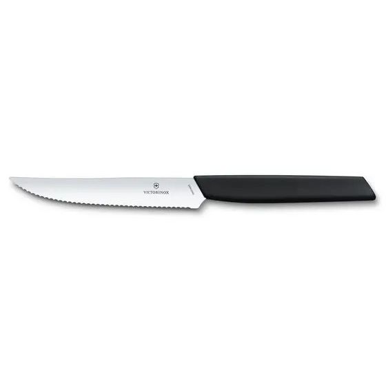 Victorinox Swiss Modern Steak Knife 12cm