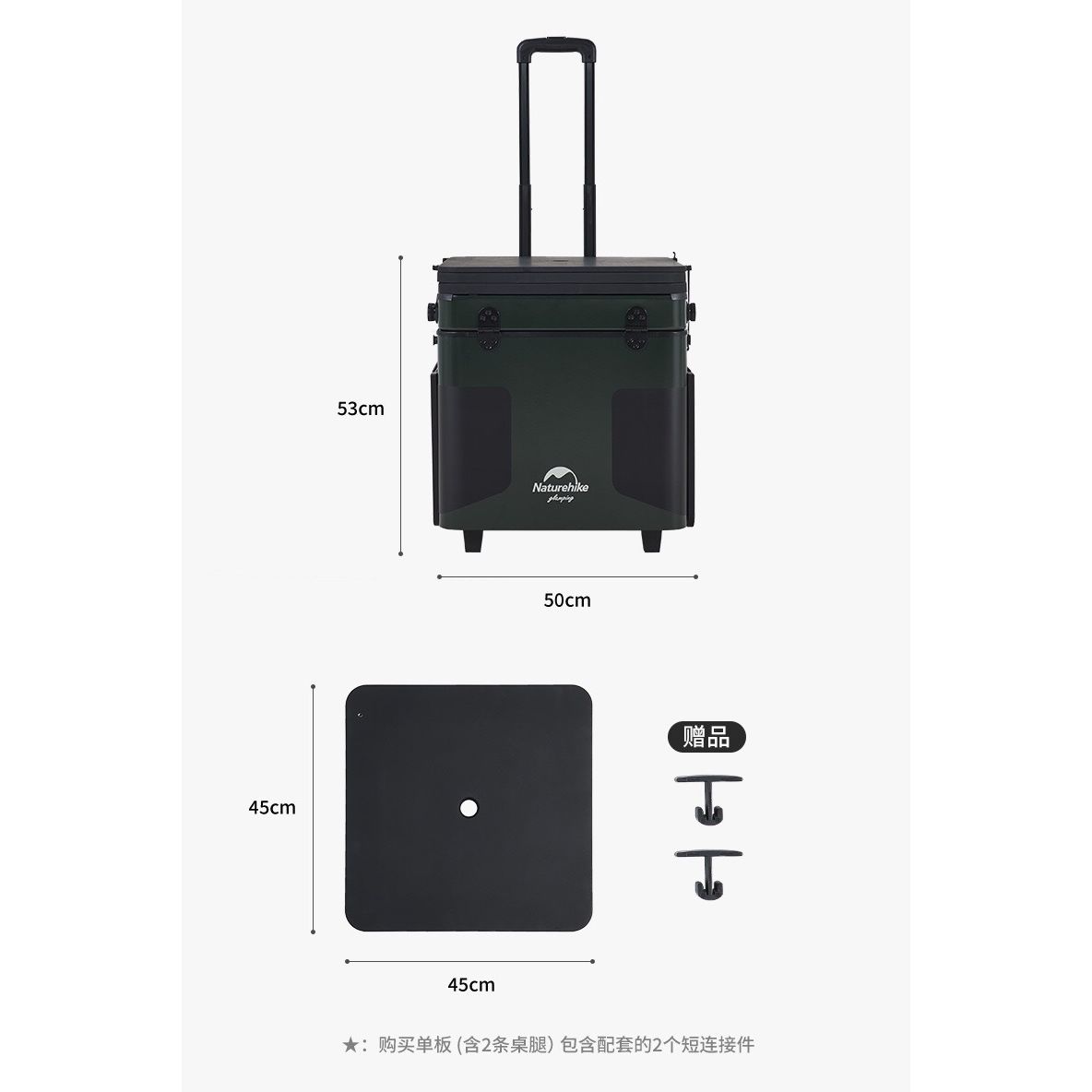 Naturehike Outdoor Camping Portable Folding Kitchen