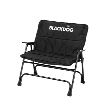 Blackdog Wide Seat Folding Chair
