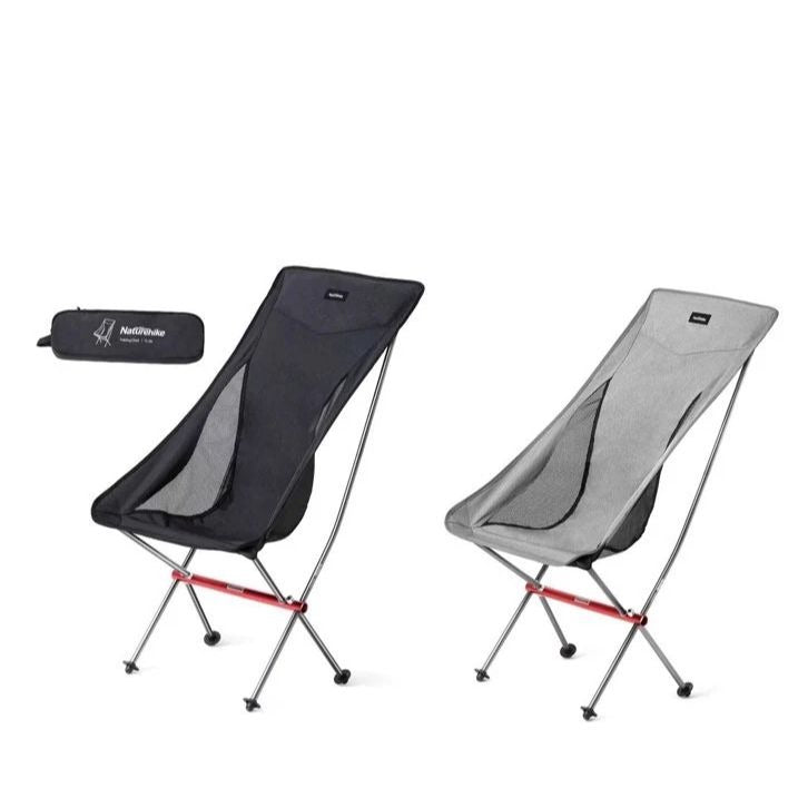 Naturehike YL06 Oversized Lightweight Folding Moon Chair