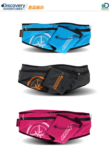 Discovery Adventures Adjustable Waist Pack