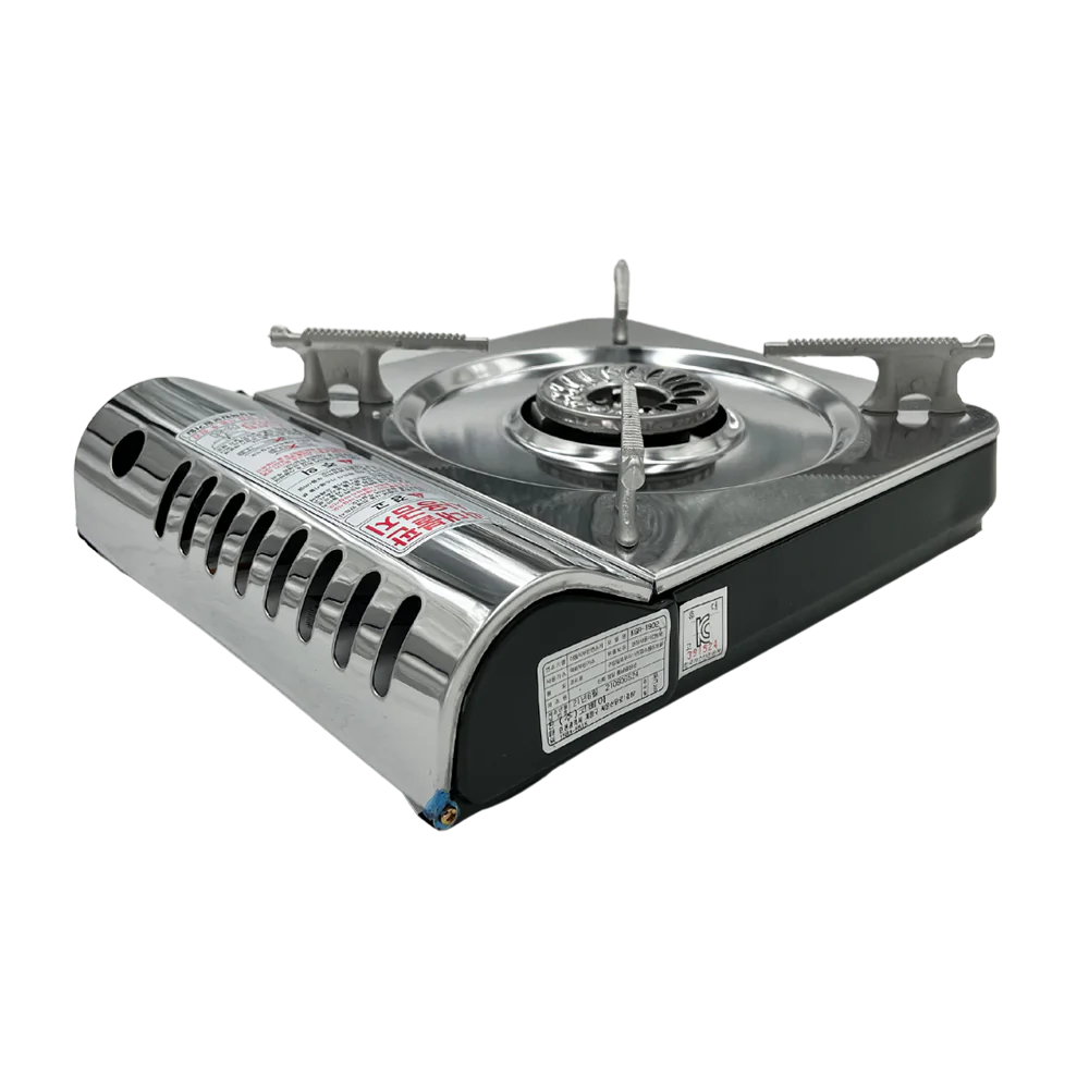 [CLEARANCE] KOVEA Cyclone Gas Stove