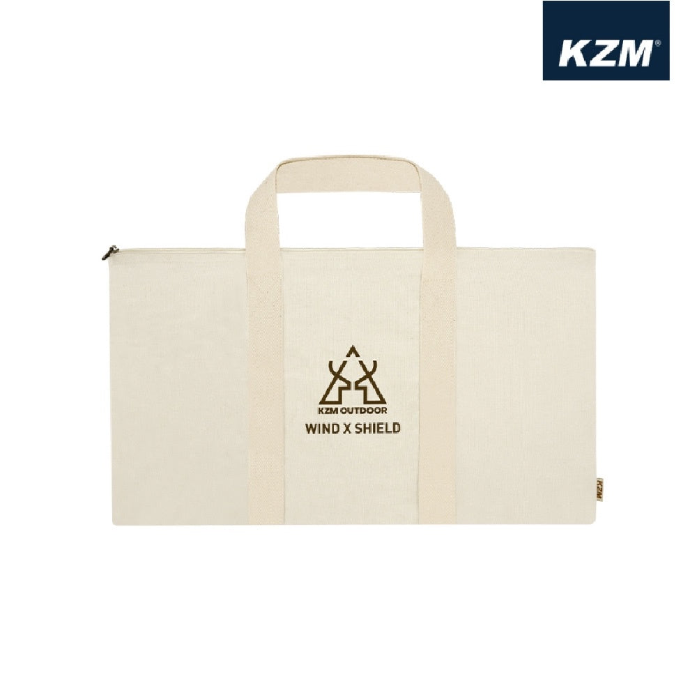 KZM Viento Wind Shield L