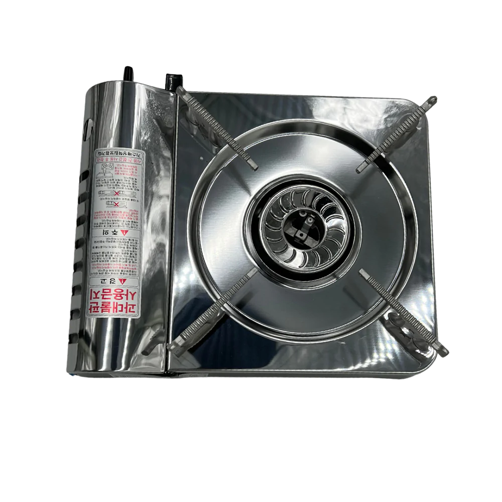 [CLEARANCE] KOVEA Cyclone Gas Stove