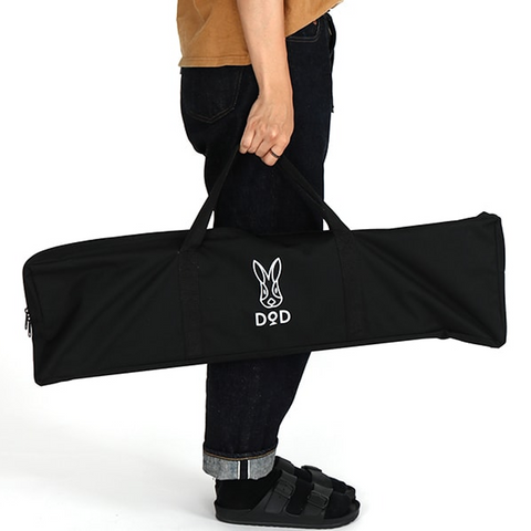 DoD Wide Camping Bed - Black