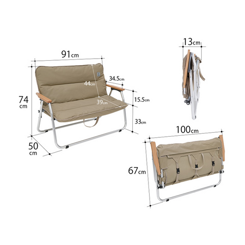 DoD Good Rack Sofa