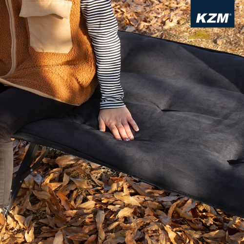 KZM Black Cot Topper