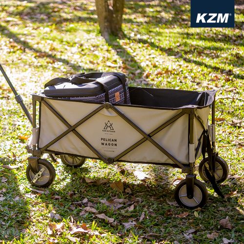 KZM Pelican Wagon 160L w/ FREE Wagon Table