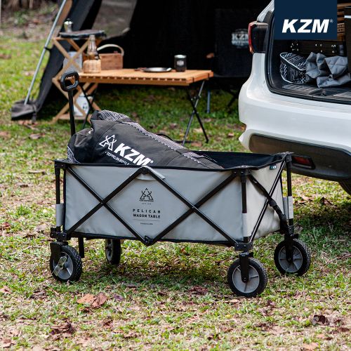 KZM Pelican Wagon 160L w/ FREE Wagon Table