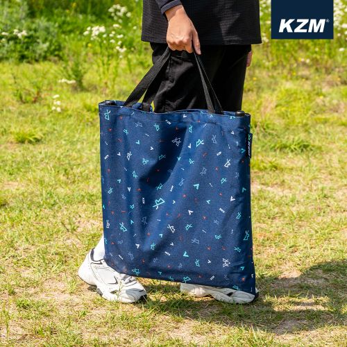 KZM Monogram BBQ Chair 2p Set