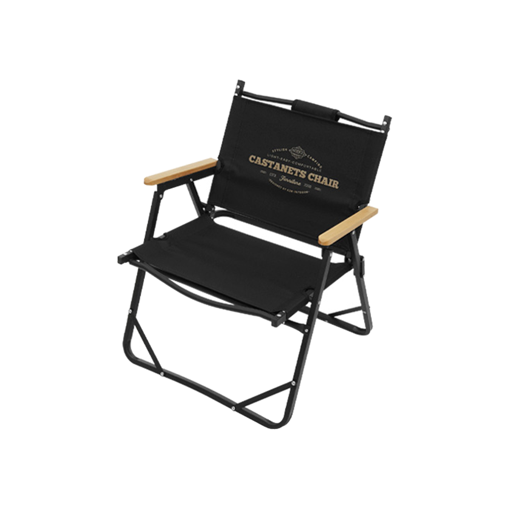 [CLEARANCE] KZM Castanets Chair