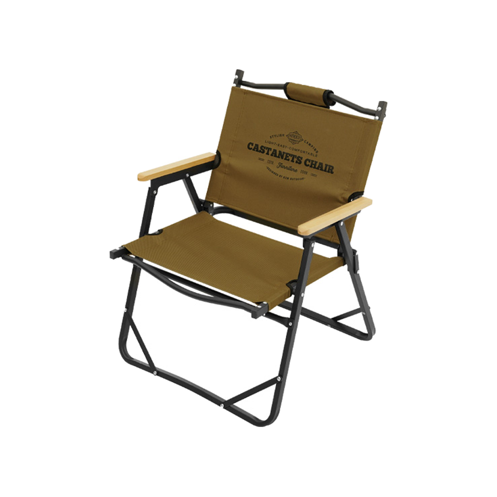 [CLEARANCE] KZM Castanets Chair