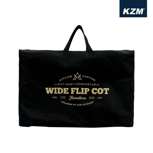 KZM Wide Flip Cot Black