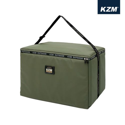 KZM Skadi Soft Cooler 45L