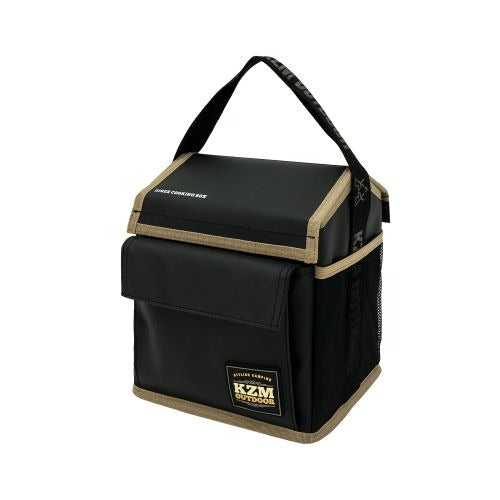 KZM Diner Cooking Box