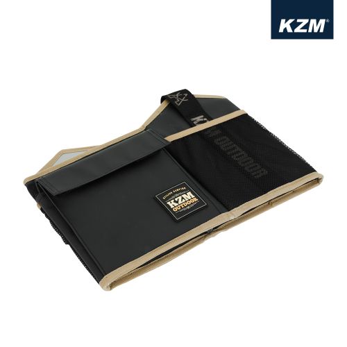 KZM Diner Cooking Box