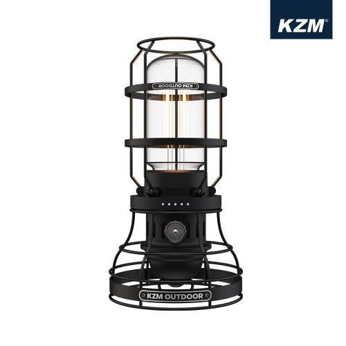 KZM Rechargeable Gilbert Lantern