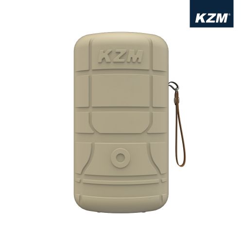 KZM Rechargeable Gilbert Lantern