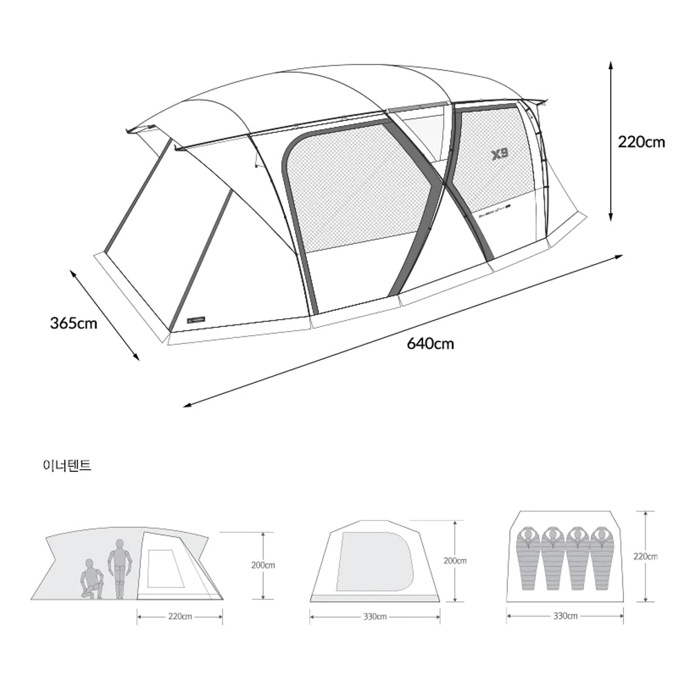 [CLEARANCE] KZM New Premium X-9 Tent