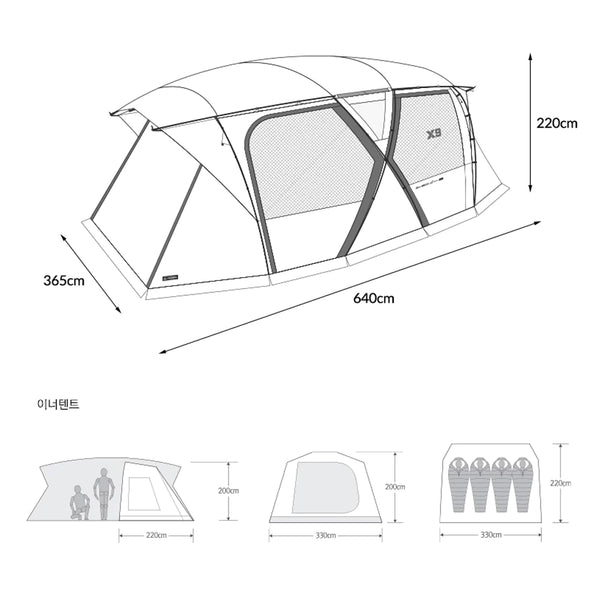 KZM New Premium X-9 Tent