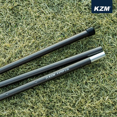 [CLEARANCE] KZM 4/5 Stage Adjustable Aluminum Pole