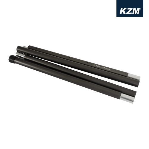 [CLEARANCE] KZM 4/5 Stage Adjustable Aluminum Pole