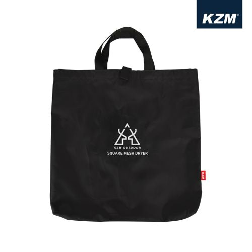 KZM Square Mesh Dryer
