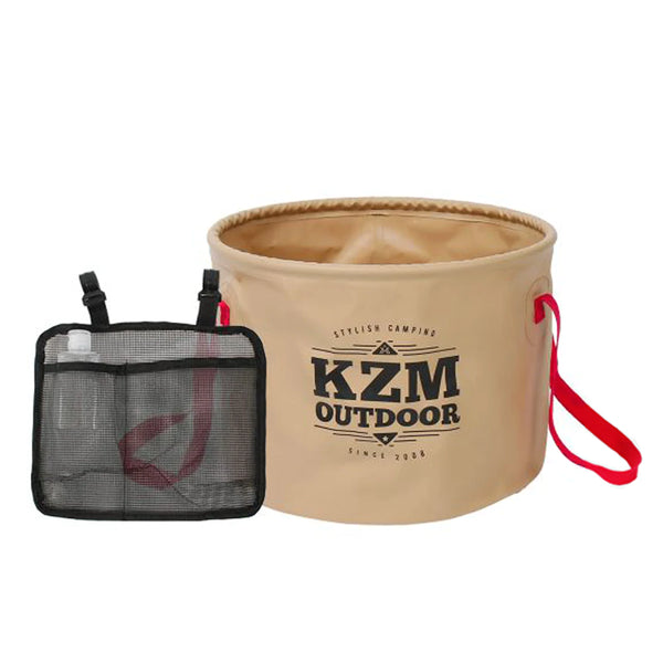 KZM Camping Sink Bowl 27L