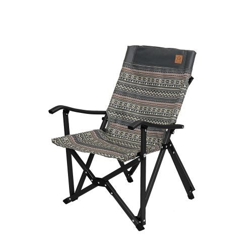 [CLEARANCE] KZM Luxury Mini Relax Chair