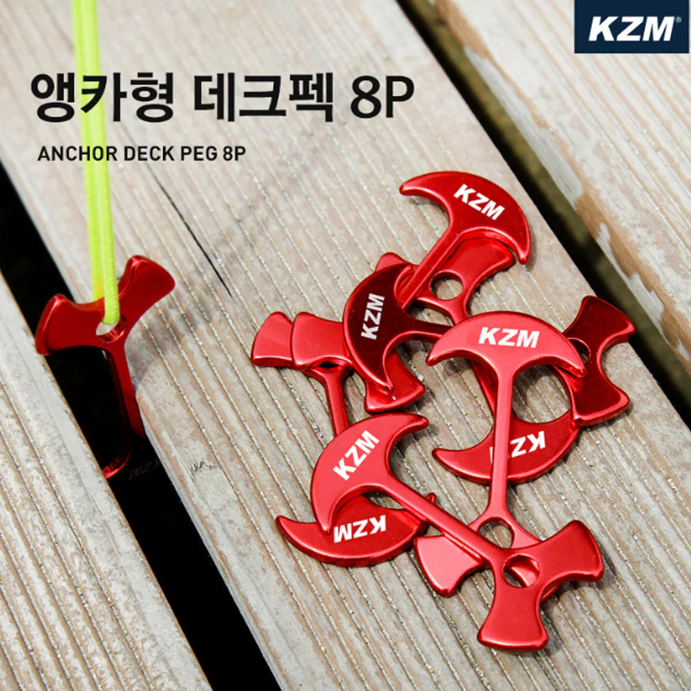 KZM Camping Deck Peg Anchor