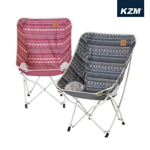 KZM Belly Chair