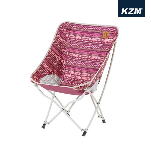[CLEARANCE] KZM Belly Chair