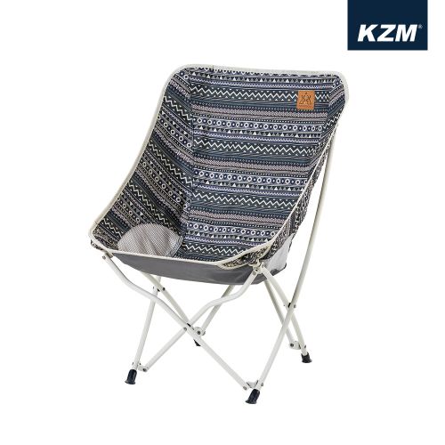 [CLEARANCE] KZM Belly Chair