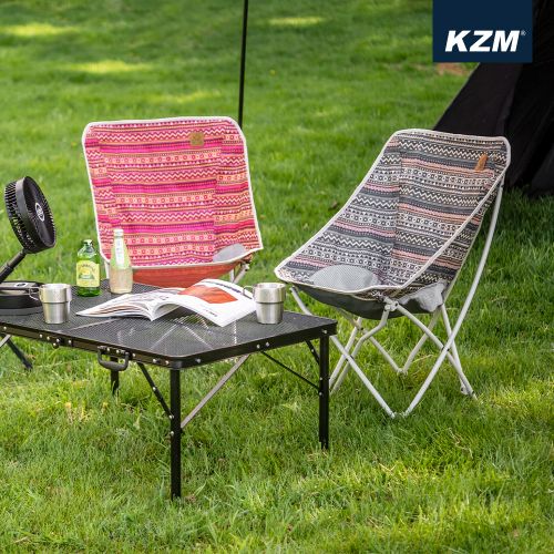 [CLEARANCE] KZM Belly Chair