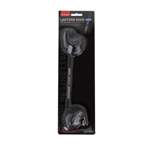 KZM 2-Way Lantern Hanger