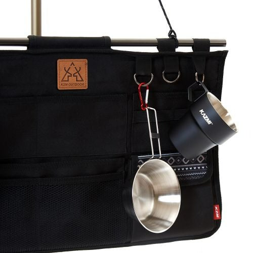 KZM Neaten Wall Pocket