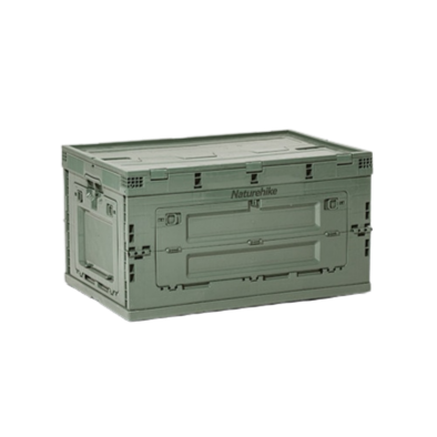 [CLEARANCE] Naturehike PP Folding Storage Box