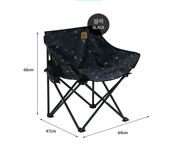 KZM Monogram Hygee Chair