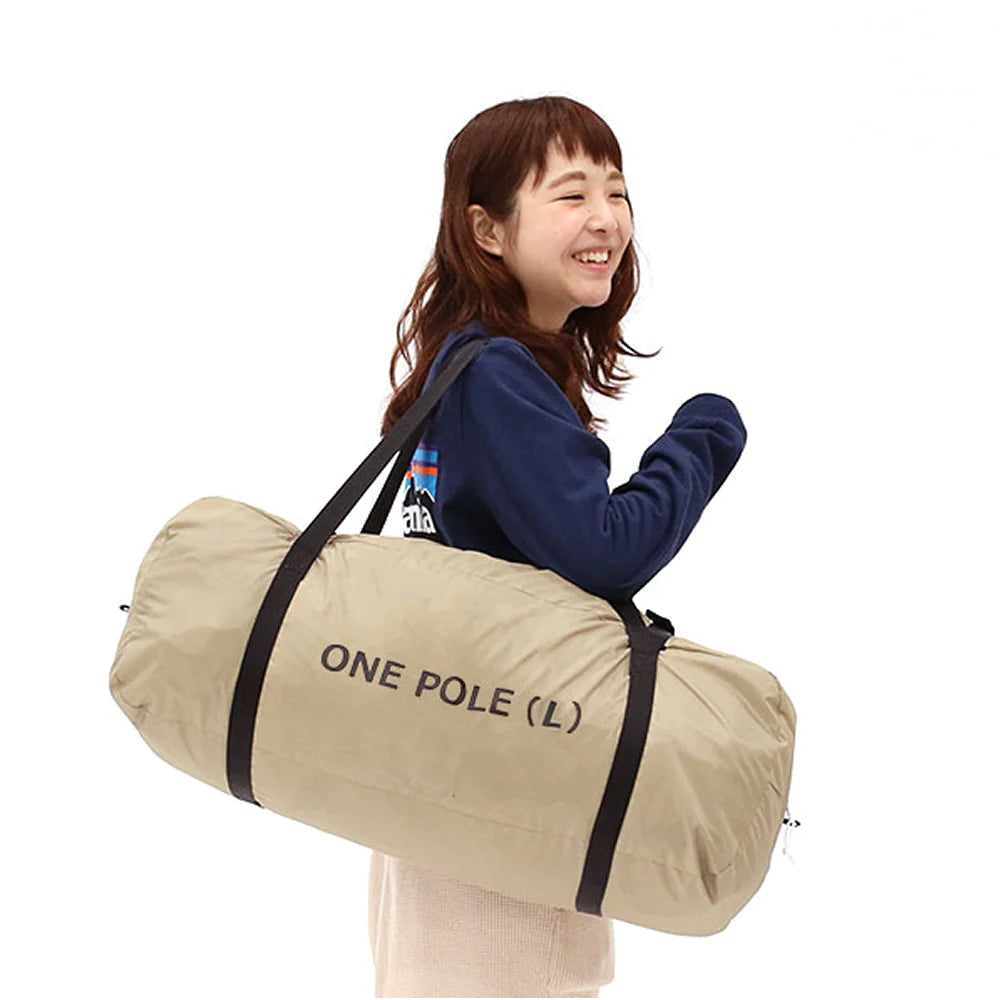 [CLEARANCE] DoD Big One Pole Tent