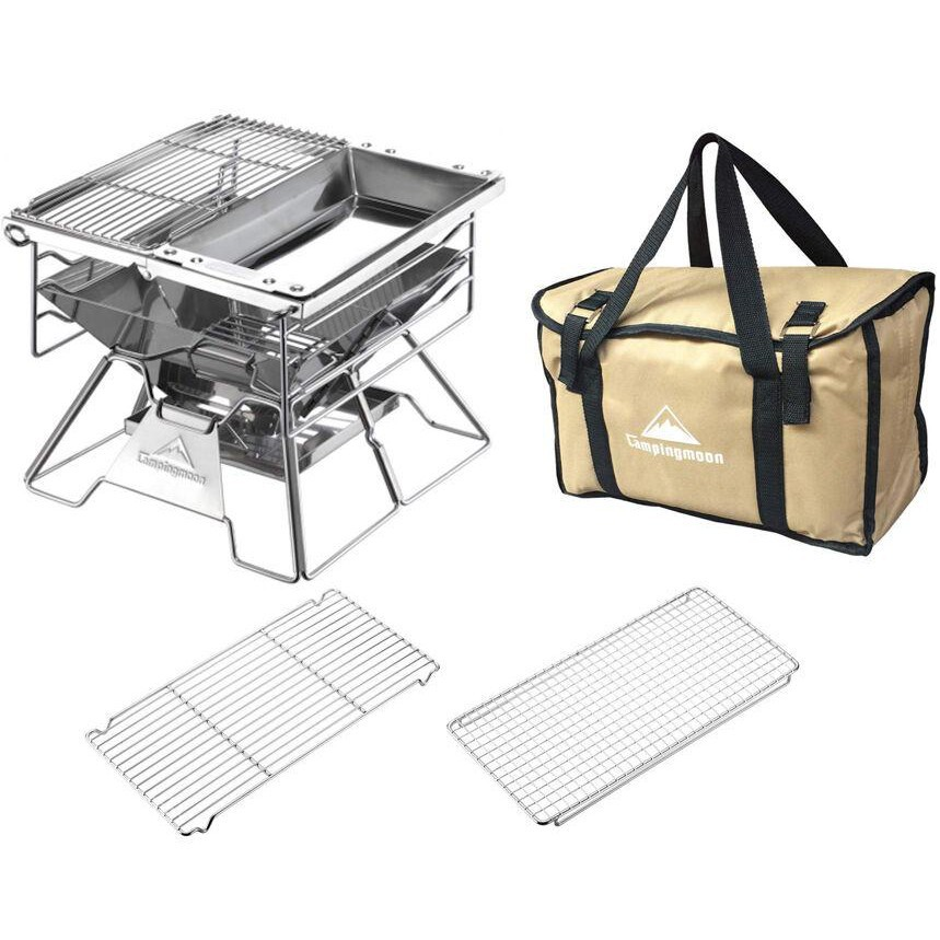 [CLEARANCE] Campingmoon X-series Portable BBQ Grill