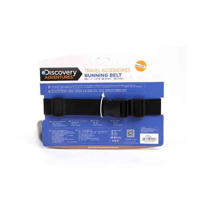 Discovery Adventure Adjustable Running Belt