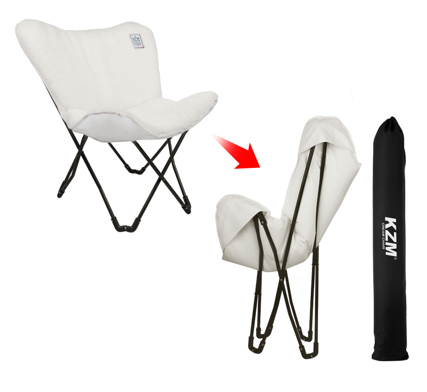 KZM Cream Chair w/ Mesh Skin